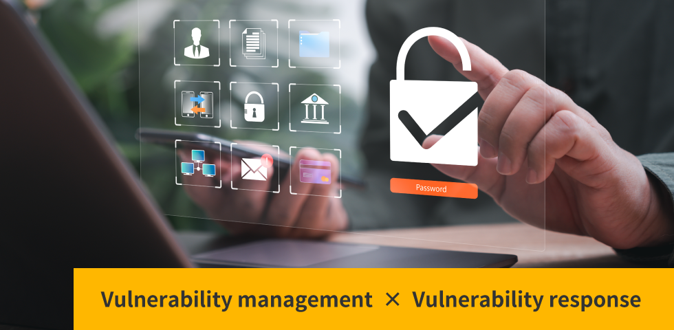 脆弱性管理と脆弱性対応の違いのイメージ