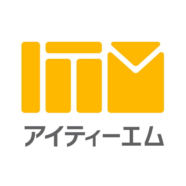 脆弱性診断（セキュリティ診断）とは？必要性や費用も解説 | IT ...